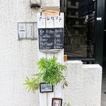 マールカフェ的实拍图
