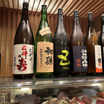 すし屋のきた浜的实拍图