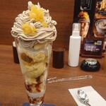 recommendations for 倉式珈琲店 新さっぽろサンピアザ店