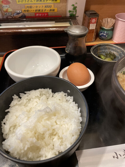 小麦や的實拍高清圖