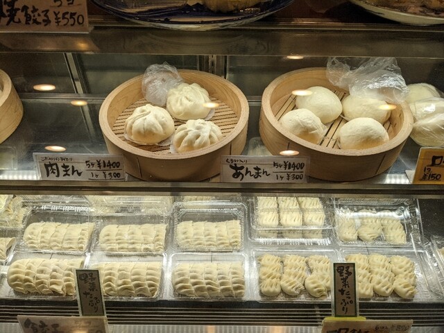 餃子 篭蔵的實拍高清圖