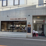 4Trees coffee 焙煎LABO堺的实拍图