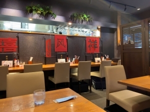 楽仙樓的实拍图