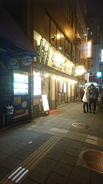 recommendations image for 九州らーめん亀王 恵美須町店