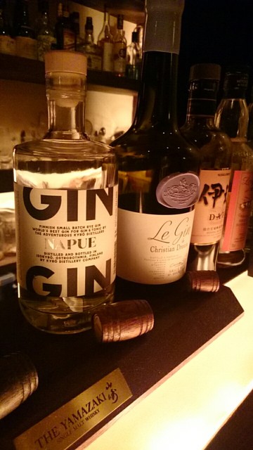 Bar Nagi的實拍高清圖