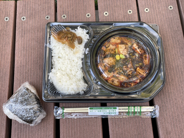 東京麻婆的實拍高清圖