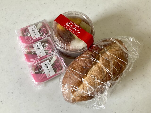 recommendations image for 三星 中央店