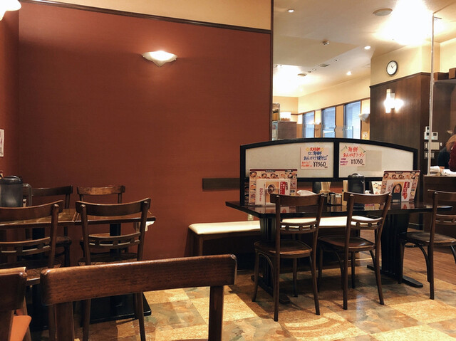 えぞっこ 西友宮の沢店的实拍高清图