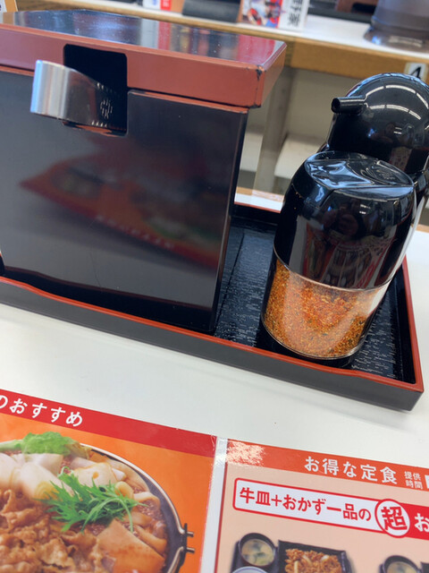 吉野家 天神サザン通り店的實拍高清圖