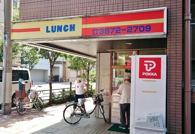 recommendations image for 坂原精肉店