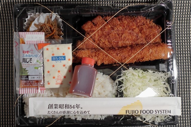 かつ満 天五店的實拍高清圖