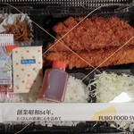 かつ満 天五店的實拍圖