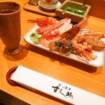 さっぽろすし均的实拍图