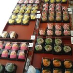 三恵堂的实拍图