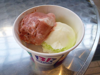 recommendations image for サーティワンアイスクリーム 飯田橋ラムラ店
