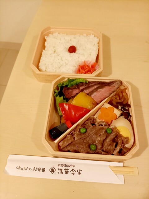 浅草今半 三越札幌店的實拍高清圖