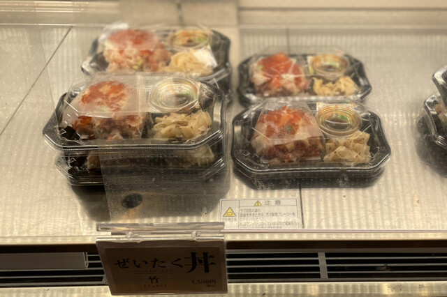 日本橋海鮮丼 つじ半 ミッドタウン店的實拍高清圖