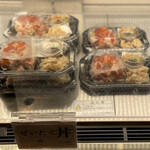 日本橋海鮮丼 つじ半 ミッドタウン店的實拍圖