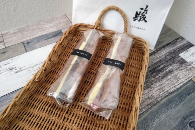 駿 南森町本店的實拍高清圖