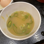 出石庵的實拍圖