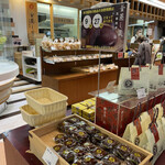 The Sun 蔵人 本店的實拍圖