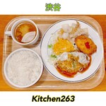 Kitchen263的实拍图