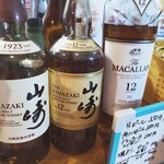 あげもの1000番的实拍图