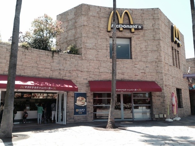 マクドナルド 枚方パーク店的實拍高清圖