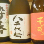 recommendations for そば処 中村