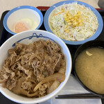 recommendations for 松屋 吉塚店