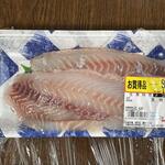 北海市場 西町店的实拍图