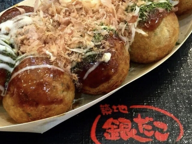recommendations image for 築地 銀だこ 洛北阪急スクエア店