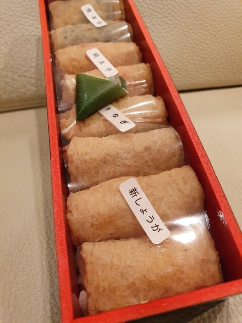 呼きつね的实拍高清图