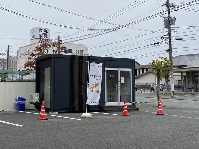 recommendations image for PAN! PA PAN!!