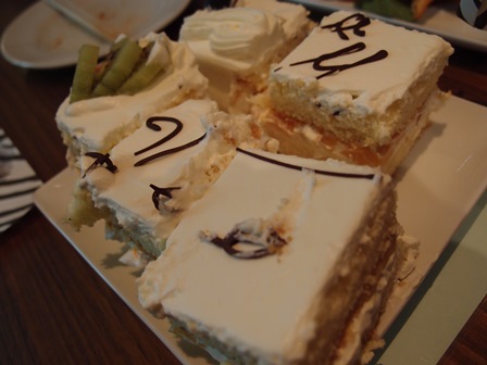 recommendations image for Premium Marche AZUL TERRACE