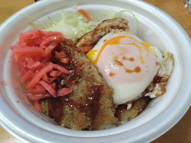 松屋 大塚店的實拍高清圖