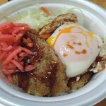 松屋 大塚店的實拍圖