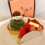 recommendations for モーツアルト 自由が丘北口売店