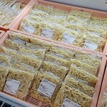 recommendations for さがみ屋製麺 工場直売所