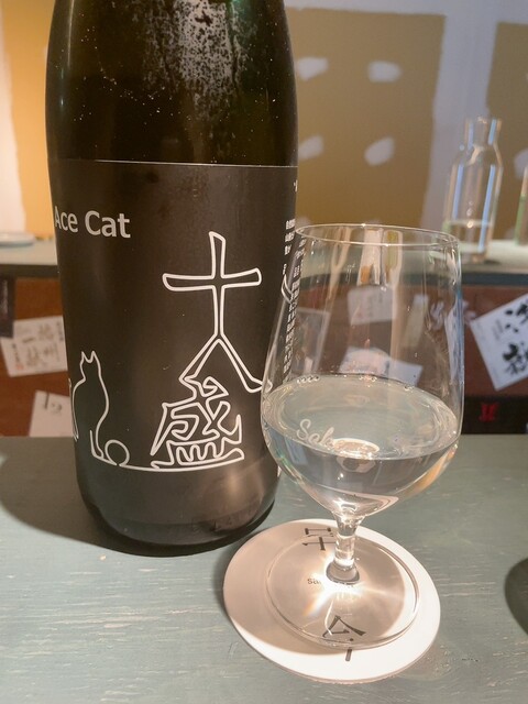Sake bar KoKoN的實拍高清圖