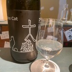 Sake bar KoKoN的實拍圖
