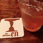 Bar Atrium en的實拍圖
