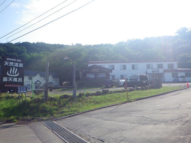 recommendations image for 国民宿舎 桂田