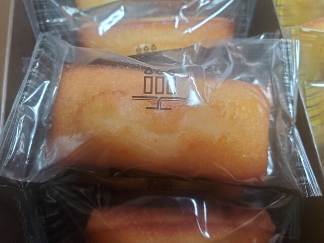 アンリ・シャルパンティエ 京都伊勢丹店的实拍高清图