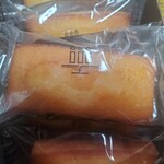 アンリ・シャルパンティエ 京都伊勢丹店的实拍图