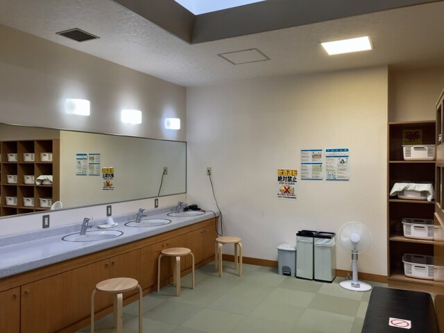 パンケの湯 売店的实拍高清图