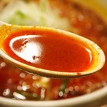 らあめん 新的实拍图