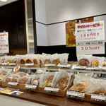 元祿堂 東京スカイツリータウン・東京ソラマチ本店的实拍图