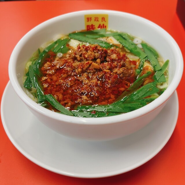 味仙 新橋駅前店的實拍高清圖