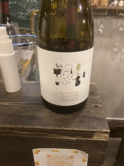 ミケトラ STAND WINE BAR的實拍高清圖